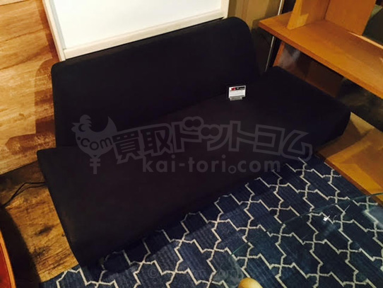 買取金額30000円　 IDEE/イデー AO SOFA 2シーター